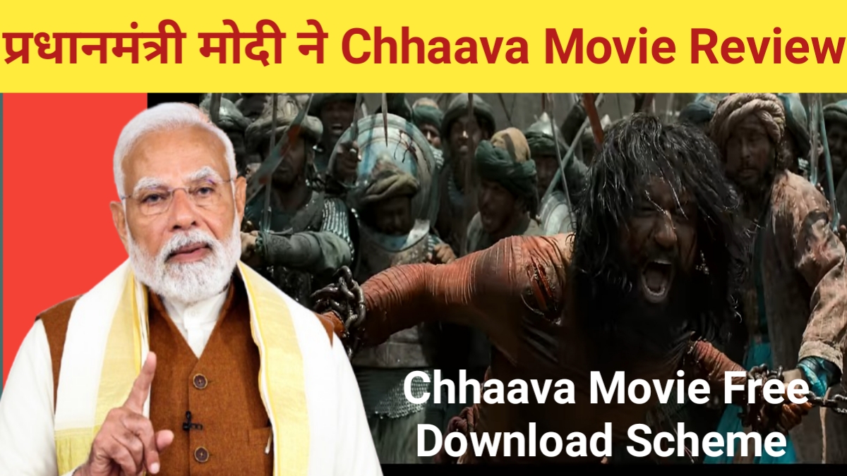 Chhaava Movie Free Download 2025